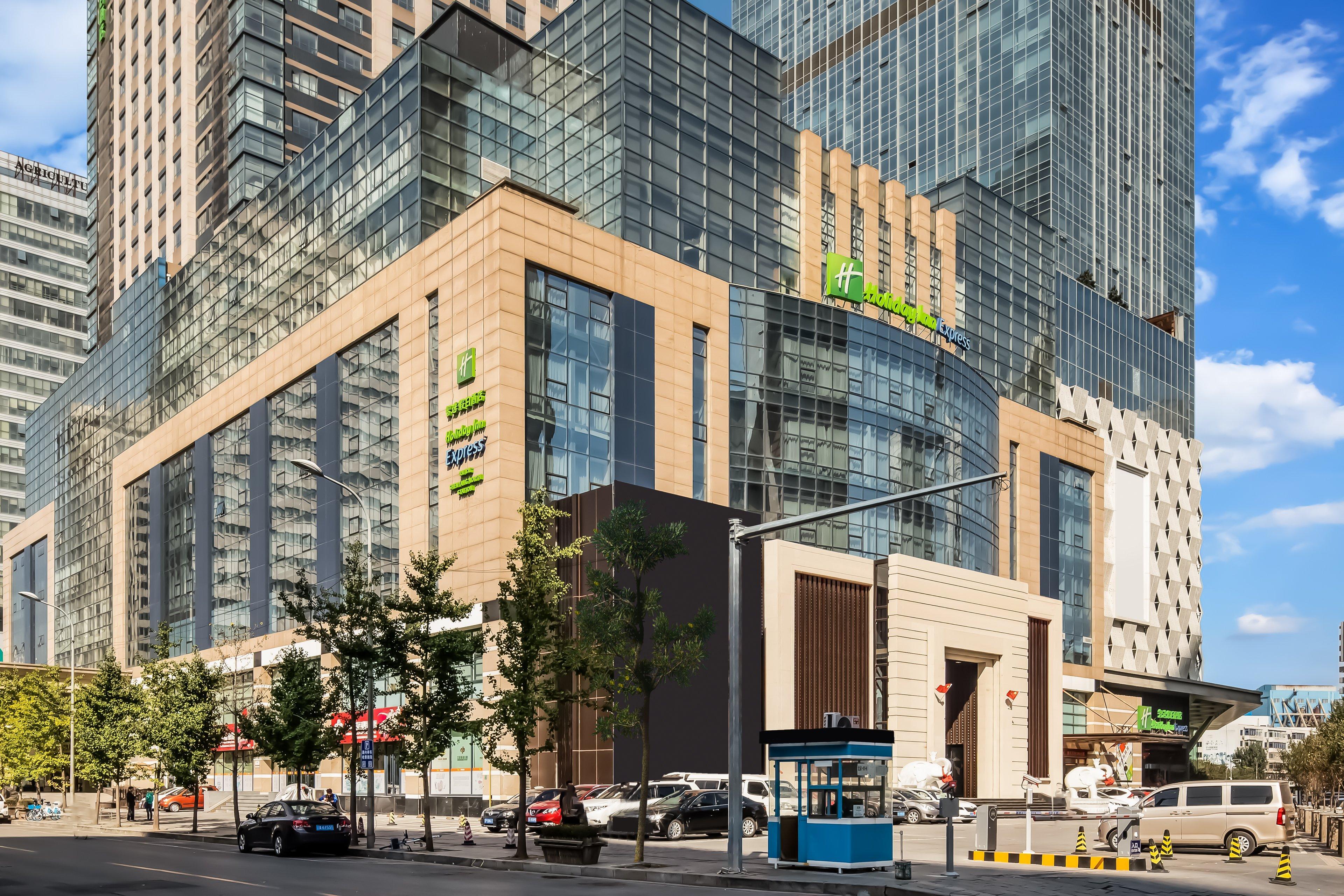 Holiday Inn Express Shenyang North Station By Ihg Exterior foto