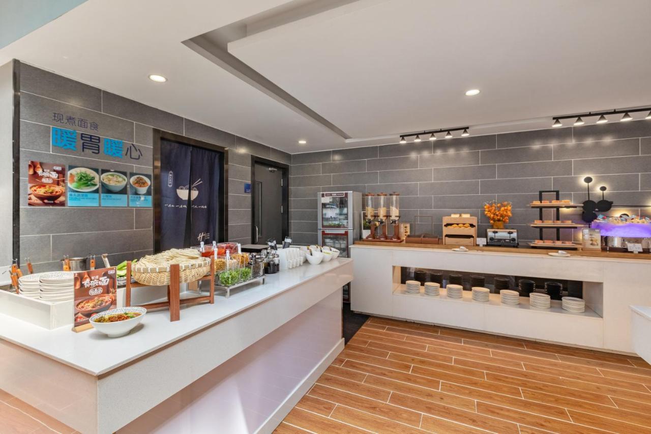 Holiday Inn Express Shenyang North Station By Ihg Exterior foto